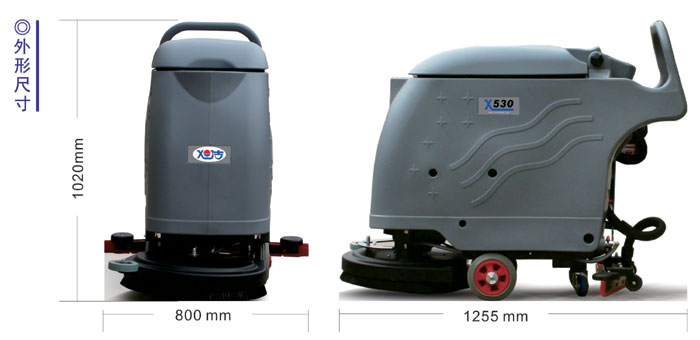 手推式洗地機、全自動洗地機、多功能洗地機